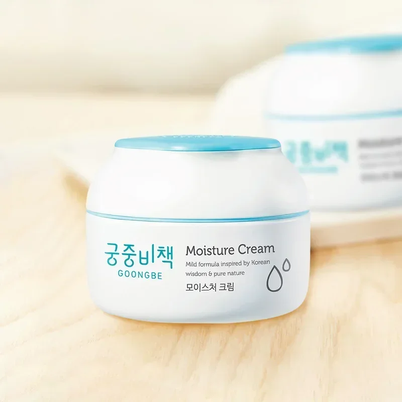 Baby Products Cream - Oryginalne koreańskie produkty do pielęgnacji skóry