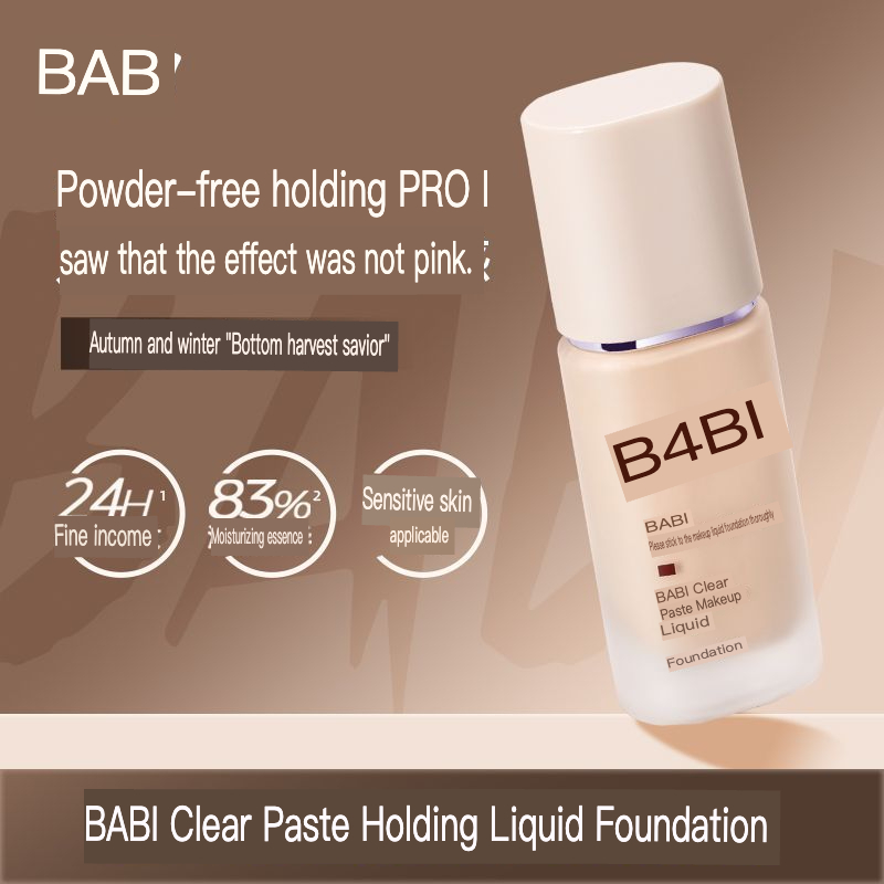 Baby Products Cream - Podkład BABI jest przezroczysty, nawilżający, długotrwały,