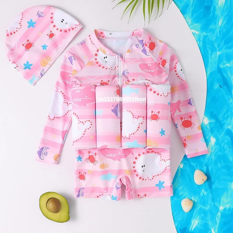 Baby Swimming Floater - 1-6T dziecięcy strój kąpielowy wypornościowy stroje