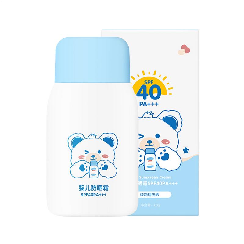 Baby Sunscreen Lotion - Naturalny krem do opalania dla dzieci