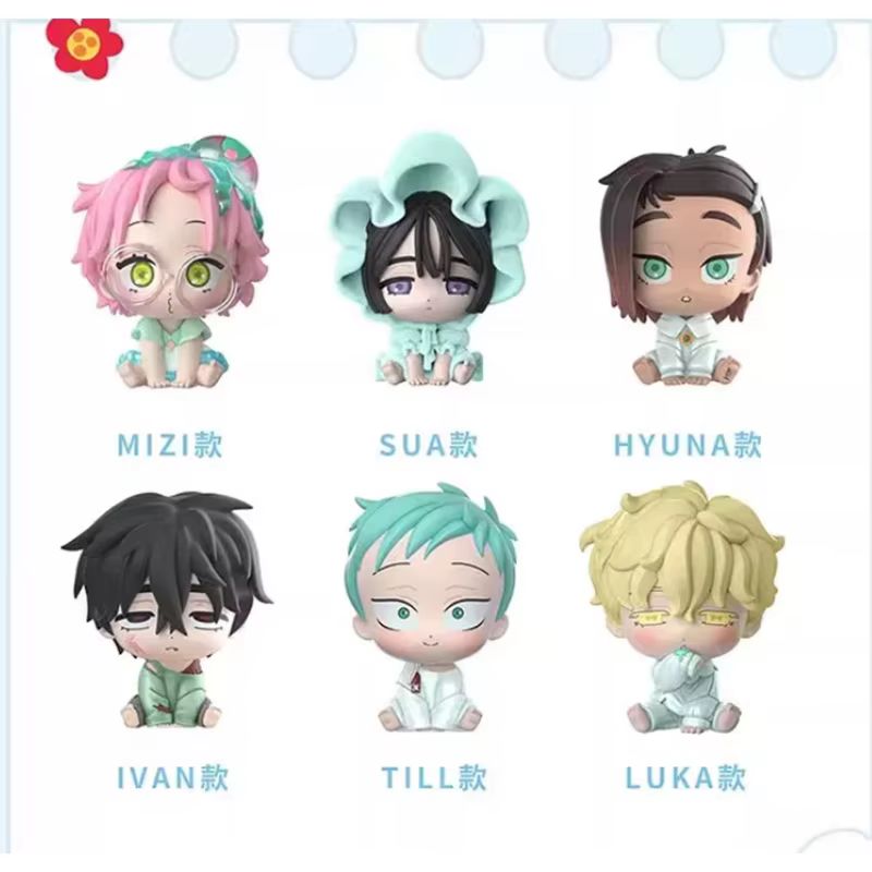 【Niska Cena】Seria Blind Box Al – Baby Products Low Price recenzja i cena