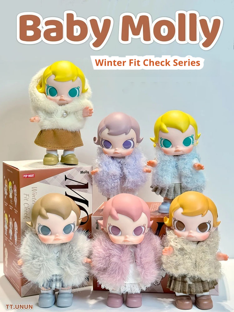 Popmart Baby Molly Winter Fit  – Baby Products For Face recenzja i cena