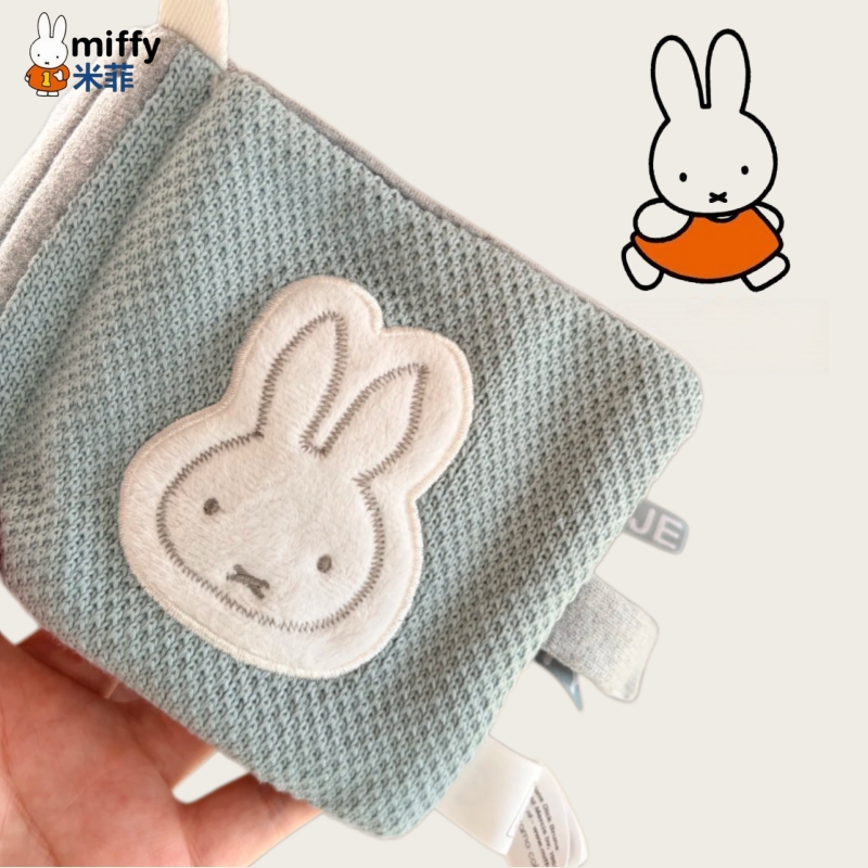 Urocza książeczka materiałowa  – Baby Products Cream recenzja i cena