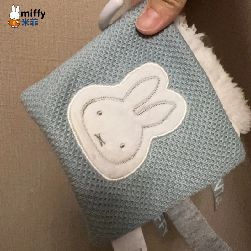 Urocza książeczka materiałowa  – Baby Products Cream recenzja i cena
