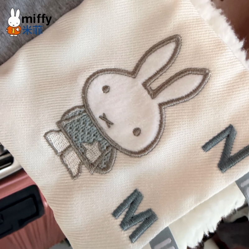 Urocza książeczka materiałowa  – Baby Products Cream recenzja i cena