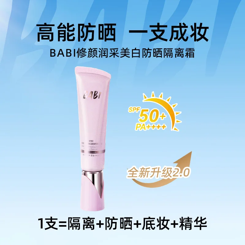 BABI Face Isolation 30g SPF 50 – Baby Sunscreen Lotion recenzja i cena