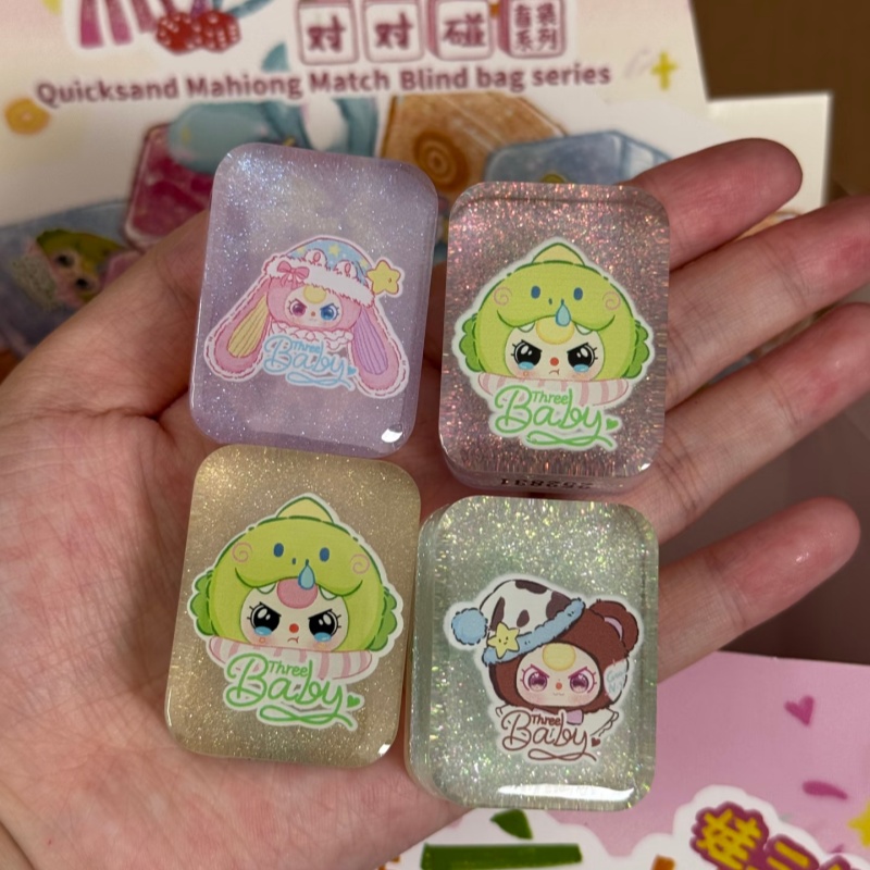 Autentyczna zabawka Baby Three – Baby Products Gift Set recenzja i cena