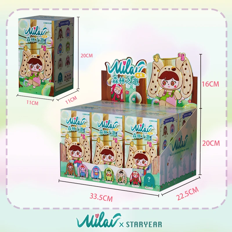 MILAI Winylowa Lalka Niespodzi – Baby Products For Face recenzja i cena